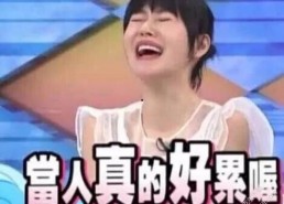 爆笑吃瓜娱乐圈文女主,娱乐圈女主的爆笑瓜田之旅