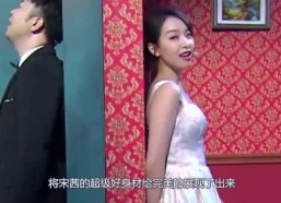 怎么吃娱乐大瓜,如何轻松吃透娱乐大瓜