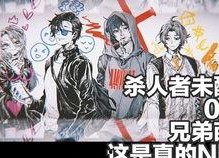 狼人杀吃瓜娱乐,一场吃瓜娱乐的悬疑盛宴