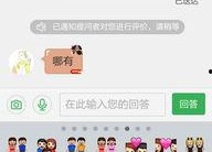 吃瓜娱乐圈符号怎么打,揭秘“吃瓜群众”背后的八卦盛宴