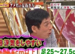 吃瓜娱乐间创作的原声,揭秘娱乐圈幕后故事，带你领略明星真实生活